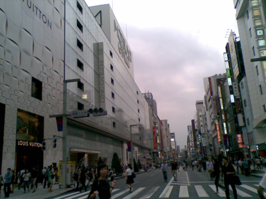 Hokōsha Tengoku or Hokoten for short, literally meaning "pedestrian heaven