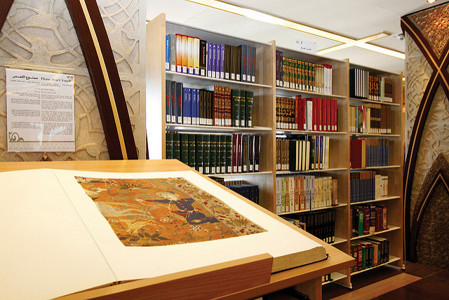 The Library of the Sheikh Zayed Grand Mosque Center- Photo courtesy of SZGMC