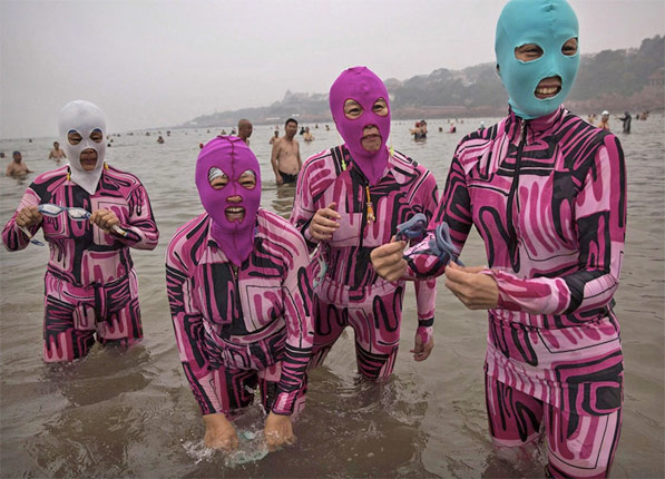 facekini