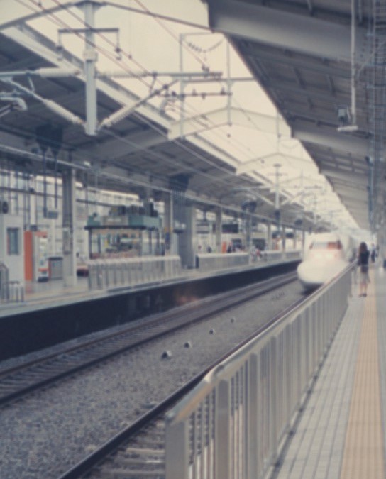 Shinkansen bullet train Japan
