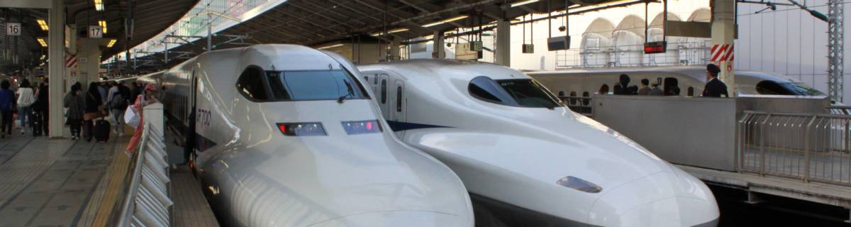 Shinkansen bullet train of Japan